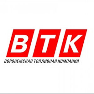 ВТК